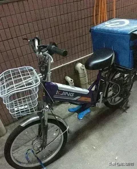 利用休息时间做兼职丢人吗