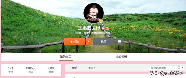 德云社辈分排名:相声明字辈艺人除了德云社之外，都有谁可以排进前五？