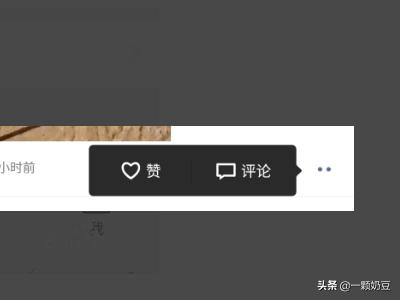 微信<a href=https://maguai.com/list/256-0-0.html target=_blank class=infotextkey><a href=https://maguai.com/list/256-0-0.html target=_blank class=infotextkey>朋友圈</a></a>评论:如何对待微信<a href=https://maguai.com/list/256-0-0.html target=_blank class=infotextkey><a href=https://maguai.com/list/256-0-0.html target=_blank class=infotextkey>朋友圈</a></a>评论了却不回复的朋友？(<a href=https://maguai.com/list/256-0-0.html target=_blank class=infotextkey><a href=https://maguai.com/list/256-0-0.html target=_blank class=infotextkey>朋友圈</a></a>不回复评论的人)