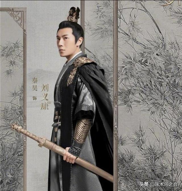 如何评价李沁、秦昊主演的电视剧《锦绣南歌》？