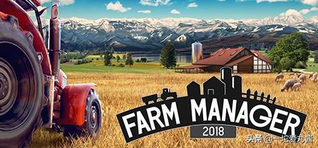区块链农场游戏，有没有简单好玩的农场模拟游戏