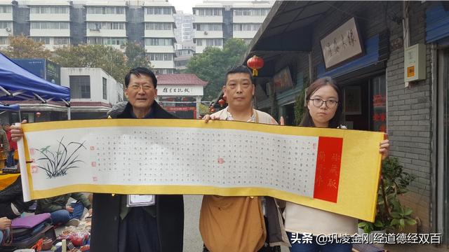 大汶口文化遗址:从未断层过的中国传统文化精髓：除了玉器，你还知道几个？