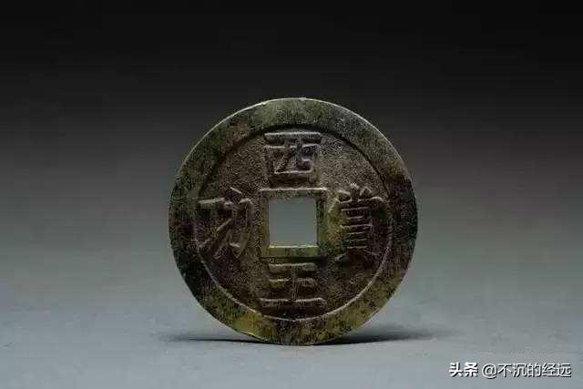 传说李自成有个宝藏从没有被发现是真的吗？