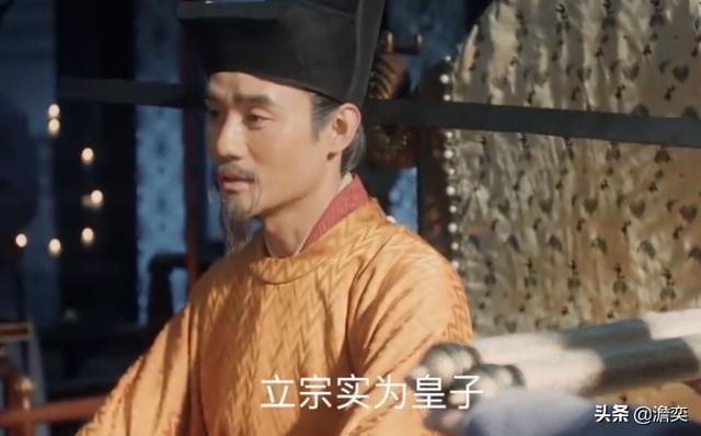 宋仁宗为什么会选择宋英宗继承皇位？