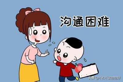 父母微信聊天段子?:对于有些家长看孩子（青春期的）微信聊天记录，你怎么看？