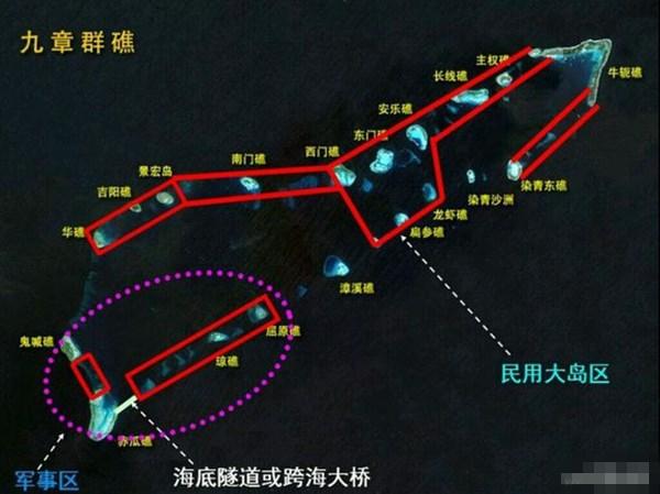 南造云子:南沙至今仍有众多无人岛礁，能不能填个上百平方公里的大岛试试