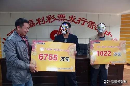 彩票中了大奖后，我该怎么办？需不需要带着头套去领奖？