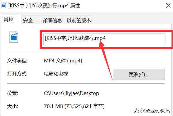 微信发送大文件,怎样把过大文件发送到微信里？