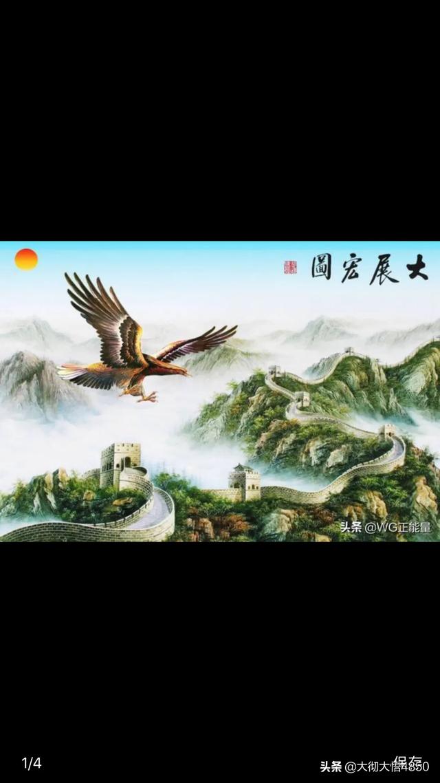 宜人吗?(长空雄鹰53710987的回答,0赞)