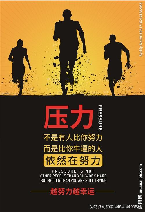 努力实现全体人民住有所居，振兴农村，农民过上幸福美满的生活，需要几代人的努力