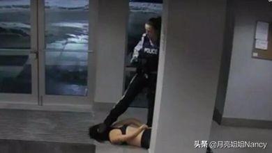 重庆女子投诉民警被铐走，你怎么看待华裔女生在加拿大遭警方暴力执法