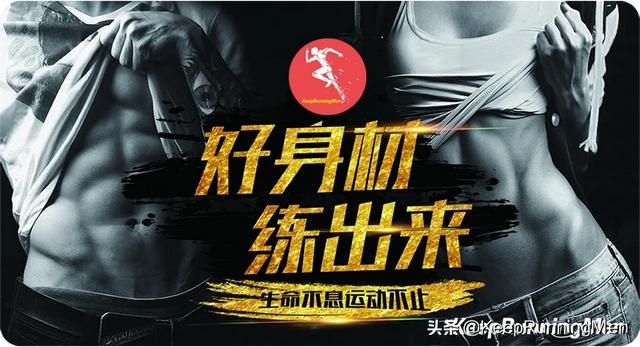 腰部瘦身(减肥瘦腰健身操)