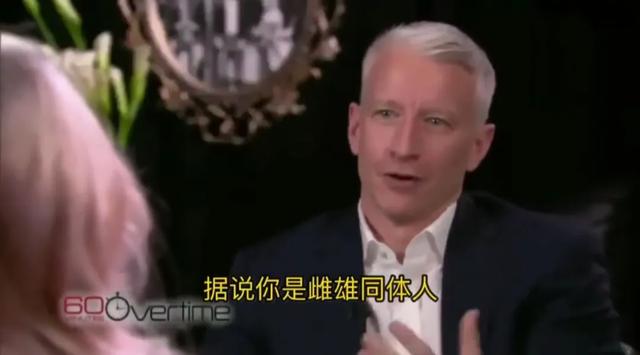 ladygaga师弟:LadyGaga“首谈性侵”，但为何网友却并不买账？