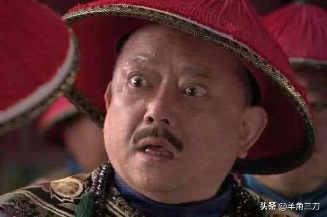 铁齿铜牙纪晓岚里的和珅是个怎样的人？