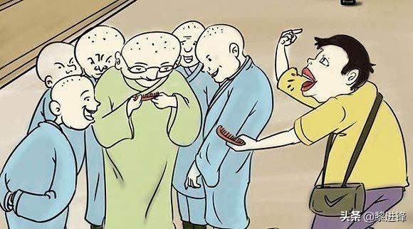 梳子:梳子英语 “把梳子卖给和尚”是骗术还是销售技巧？你怎么看？