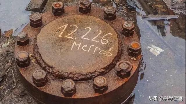 苏联挖到地狱的真相:俄罗斯地狱之门录音是真的吗？