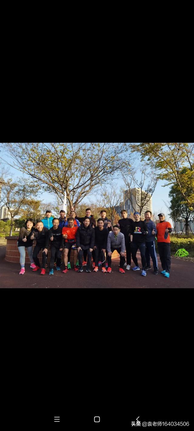 单纯靠跑步能瘦吗