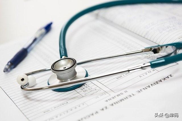 天津农学院宠物医院网上门诊:天津儿童医院怎么预约挂号？