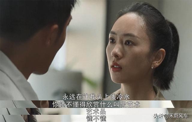 林有有是谁:《三十而已》林有有为什么会三得理直气壮现实中真有这样的人吗
