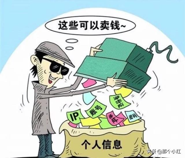 成都何兴丽家人:成都失联26岁女教师被找到，家属该给公众一个交代吗？