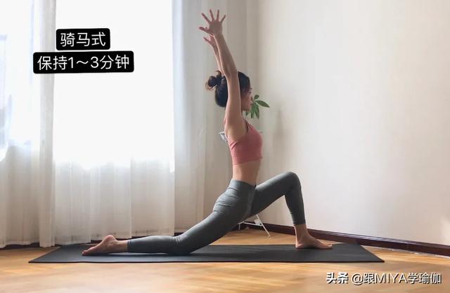纠正骨盆倾斜最佳方法,盆骨前倾的矫正方法有哪些？