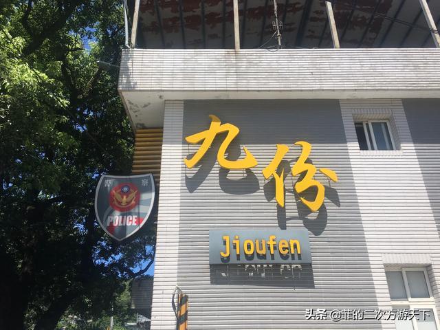 台湾什么时候可以入境？