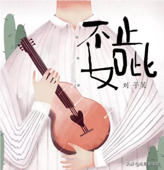 溏心风暴演员表:如果你在路上偶遇了《溏心风暴》的主演夏雨，你想说什么？