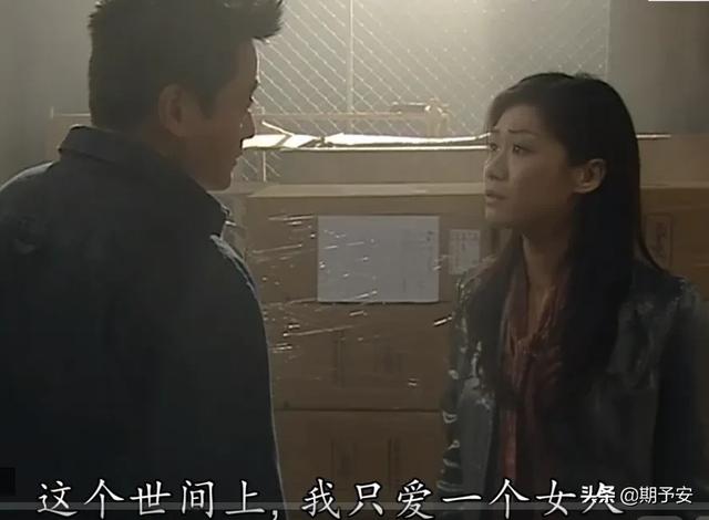 陀枪师姐4程峰蒋天颖在一起了吗？