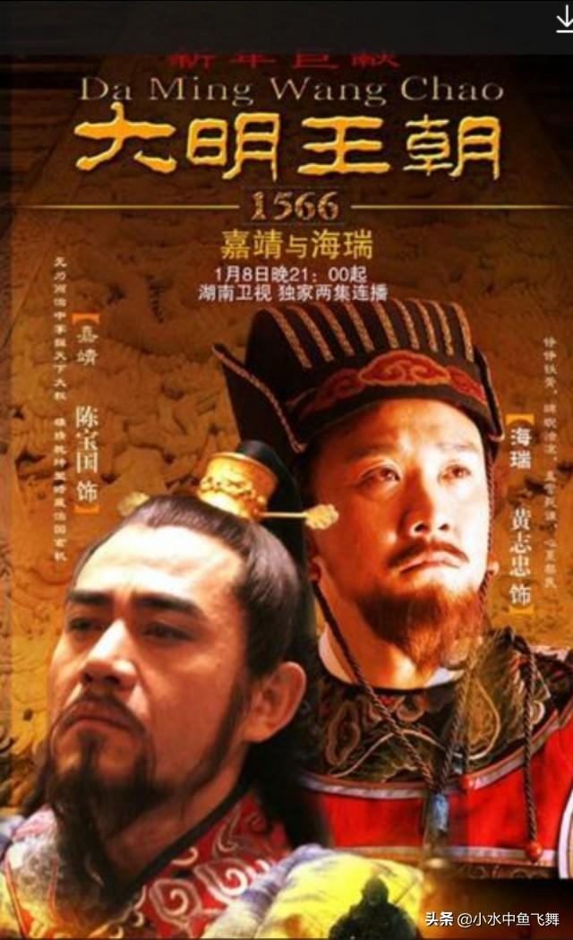 什么电视剧你看完之后就向别人疯狂的推荐？插图13