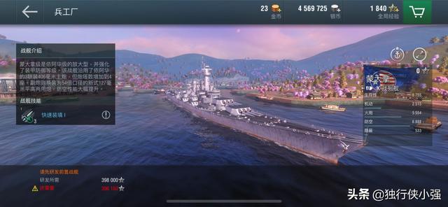 真菌世界怎么玩(真菌世界怎么玩?)