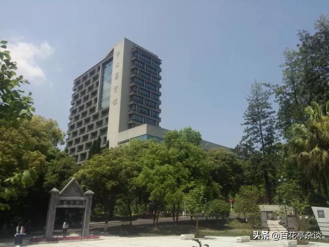 istp检索(istp检索一般多长时间)