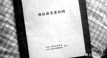 律师的真实收入有多少？