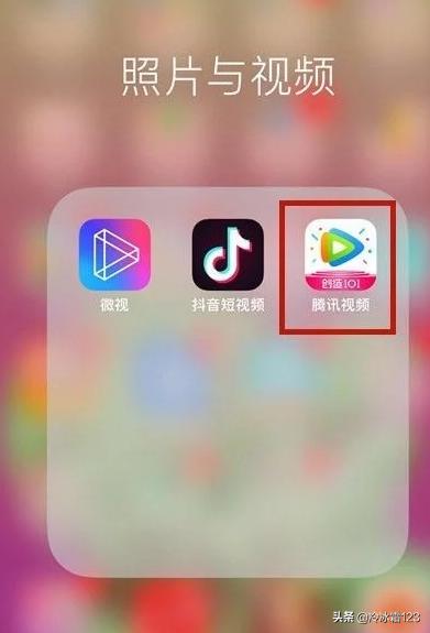 波斯猫儿vip在线视频:怎样免费获取腾讯视频vip？