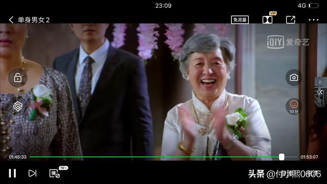单身男女结局:如何评价电影《单身男女2》？