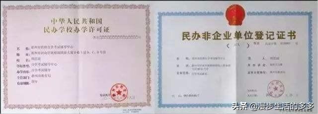 开美术工作室（培训）需要注意什么(美术工作室是干什么的)