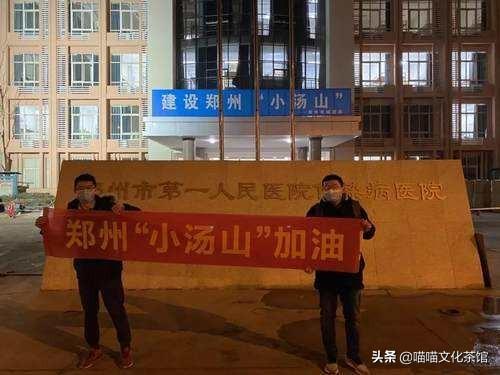 郑州郭伟鹏老婆:这几天郭某鹏火了，他以后的生活会变吗？