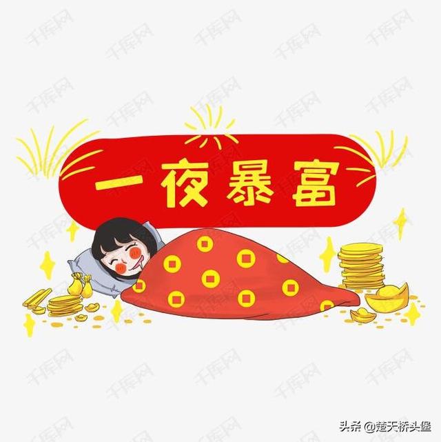 江苏事件:9月24日晚，江苏一家四口同日死亡，是怎么回事