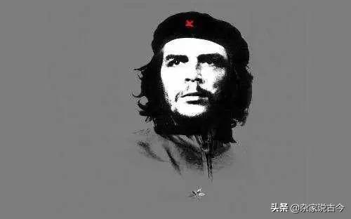 切格瓦拉:为什么切·格瓦拉这么出名？