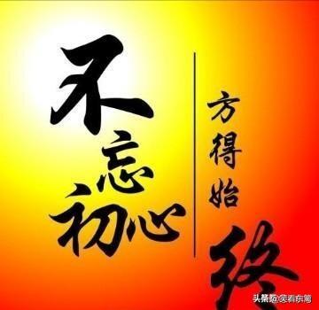 张子清:中国古代不到20岁就去世的名人有哪些？