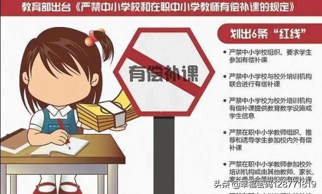 学校微信群营销:教育培训机构实体店如何通过社群营销提升营业额？(如何建立自己社群营销)