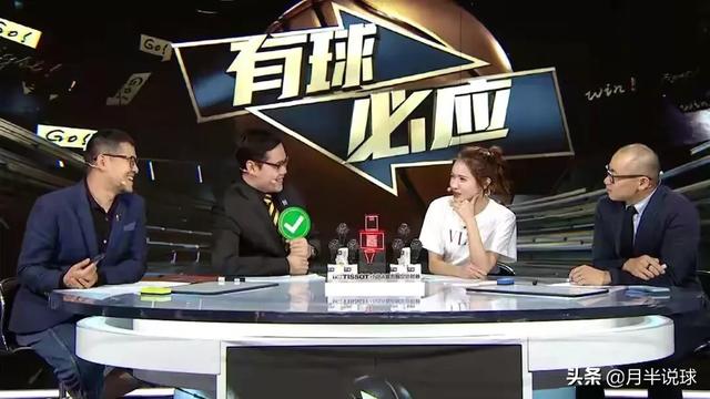 美洲狮俱乐部云播:全世界体育赛事都停了，体育媒体无东西写了，你怎么看待这情况？