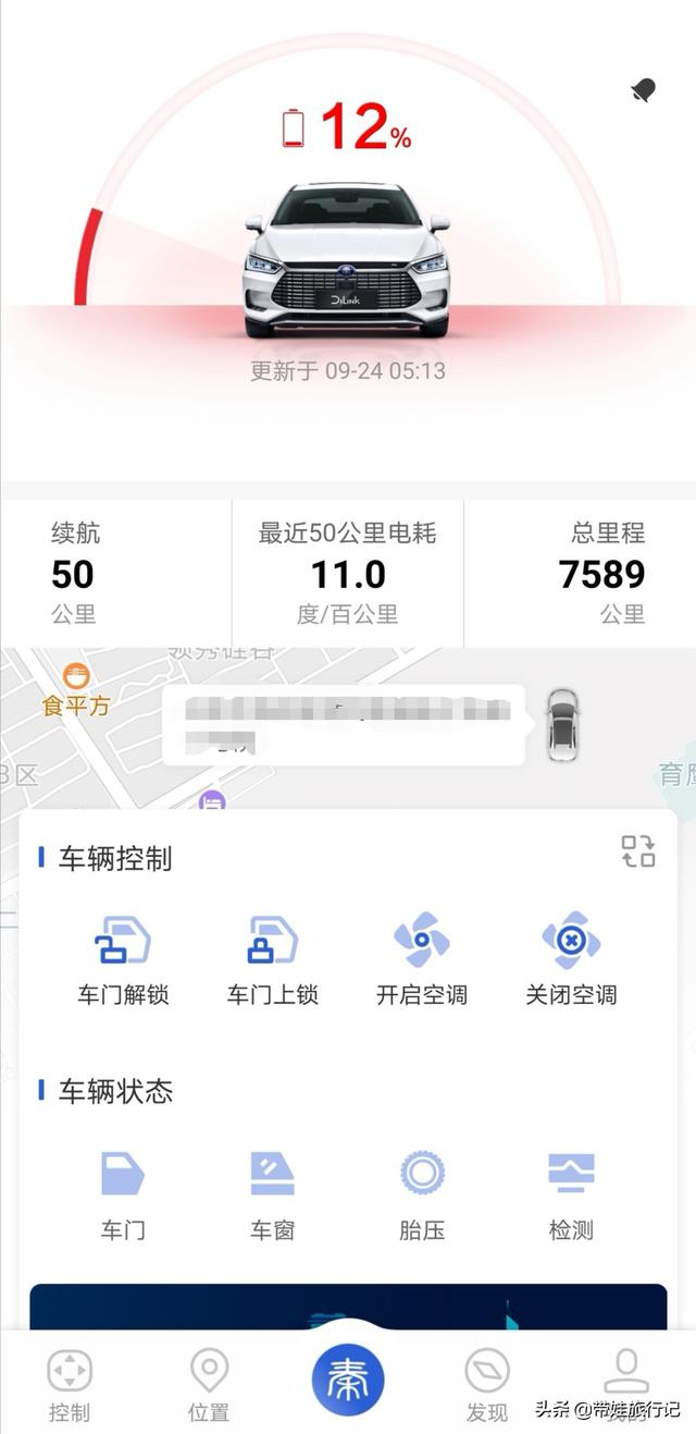 北京新能源汽车多少钱一辆，北京放号，有啥新能源汽车推荐？