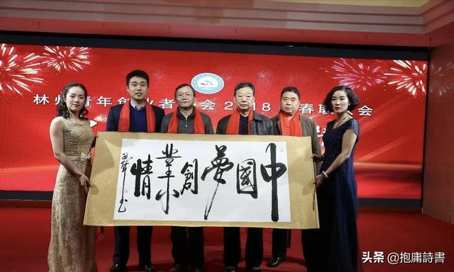 贾宏生:号称是启功四大弟子之首，贾鸿声为何沦为江湖书法家