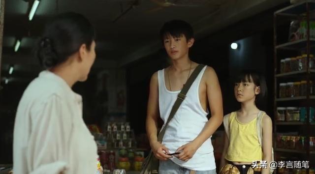 孙弈秋:《隐秘的角落》网剧为什么要把原著里的丁浩改名成严良？
