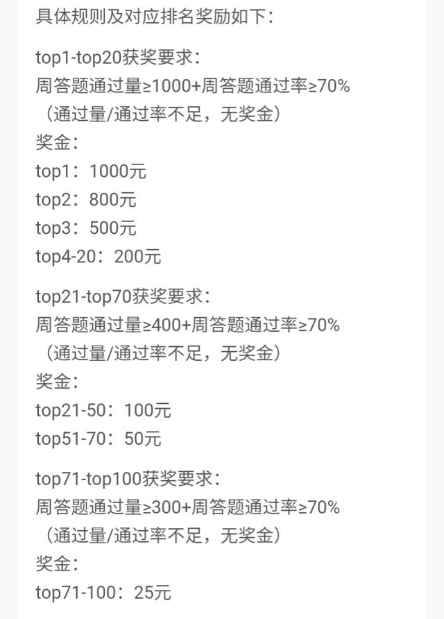 最简单的红包:男朋友过节不发红包，该不该生气