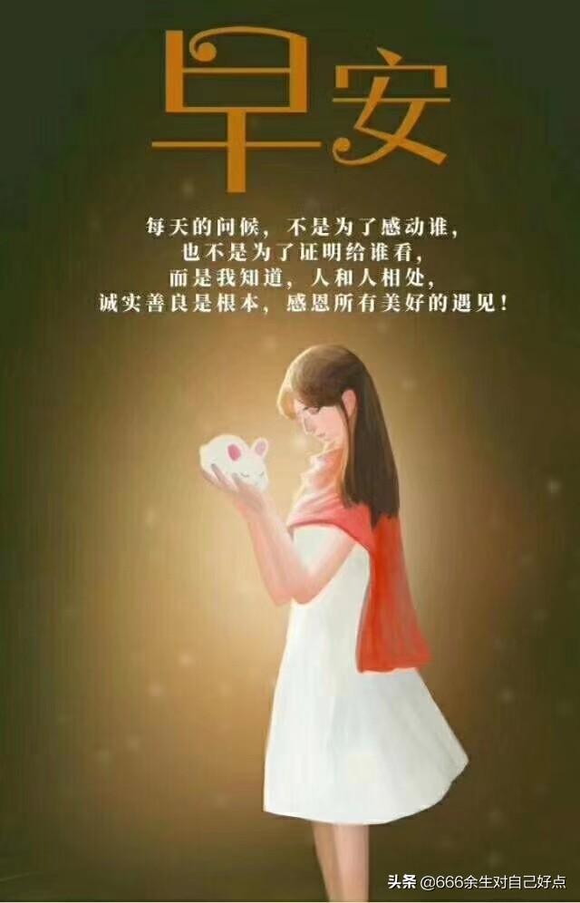 一个人屏蔽你朋友圈不删除你是什么意思(女人屏蔽朋友圈不删你)