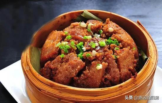 米粉蒸肉怎么做？