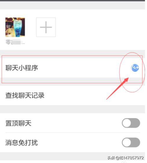 微信答题红包小程序是正规的吗