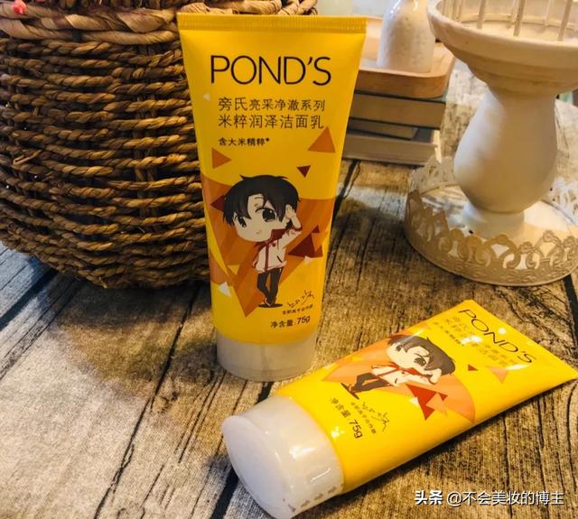 混合皮适合什么护肤品？比如洗面奶,爽肤水,面膜之类的？