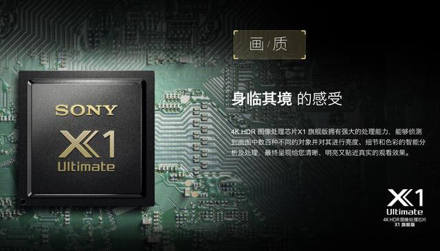 同样65寸4k电视，为什么小米才卖3000，其他友商有上万的？
